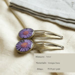 Handmade resin aster hair clips on antique base